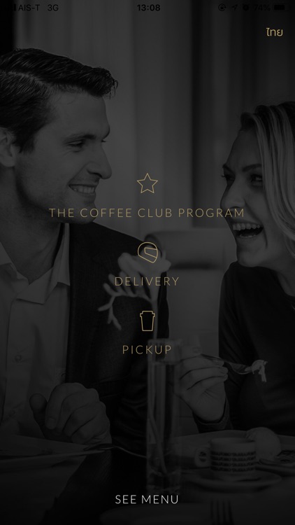 THE COFFEE CLUB Thailand