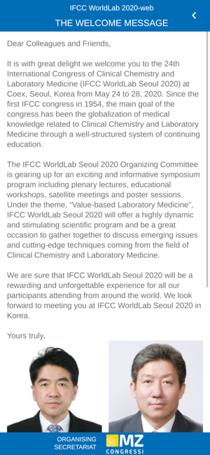 IFCC WorldLab 2021(圖2)-速報App