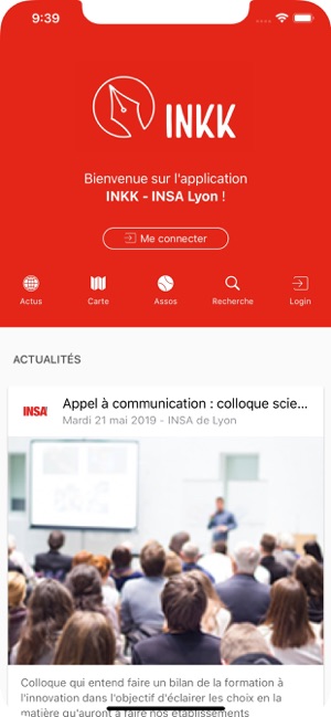 INKK - INSA Lyon(圖2)-速報App