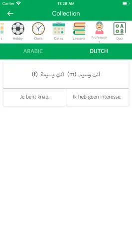 Game screenshot Arabic Dutch Dictionary hack