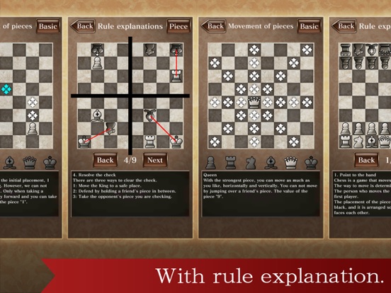 Classic chess screenshot 4