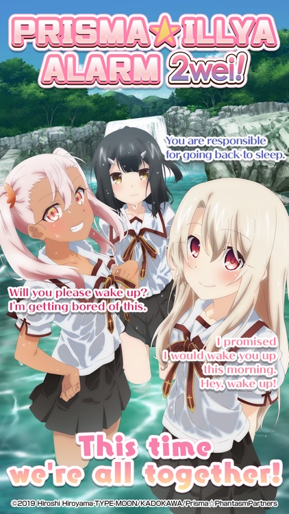 PRISMA ILLYA ALARM 2wei!