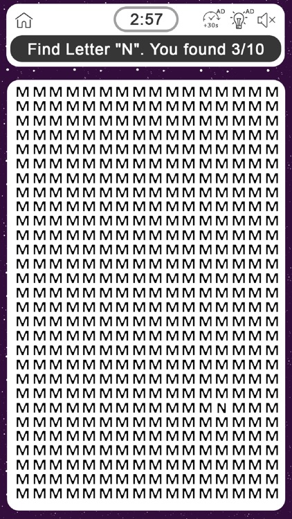 Find The Letter - Puzzle