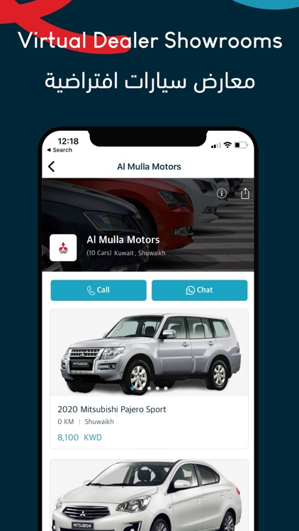 Motorgy - Buy & Sell Cars screenshot-4