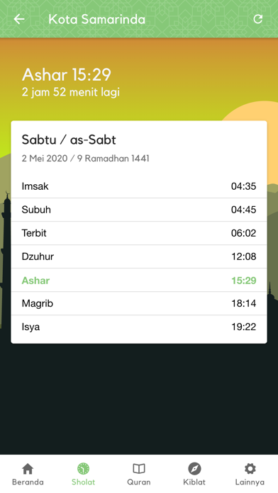 Amal Ibadah screenshot 2