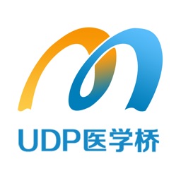 UDP医学桥