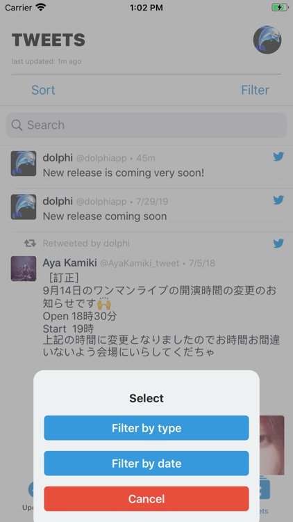 Dolphi for Twitter screenshot-3