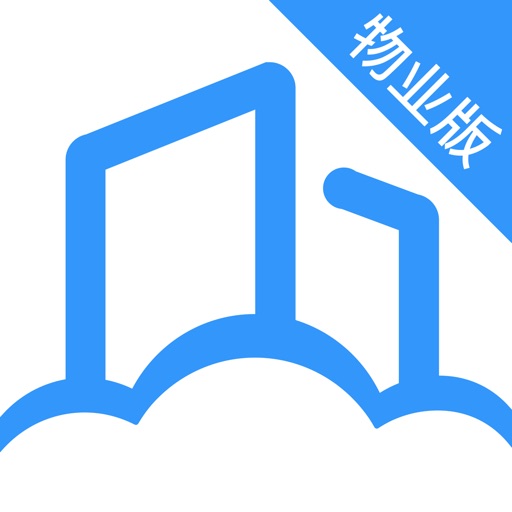 Homeasy物业版