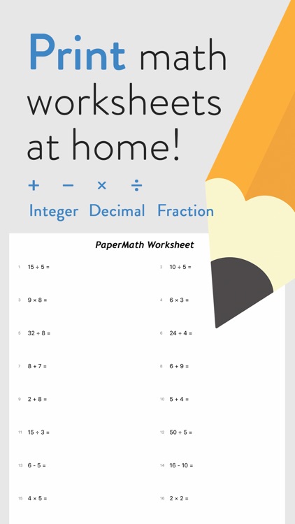 Paper Math: Print Worksheets