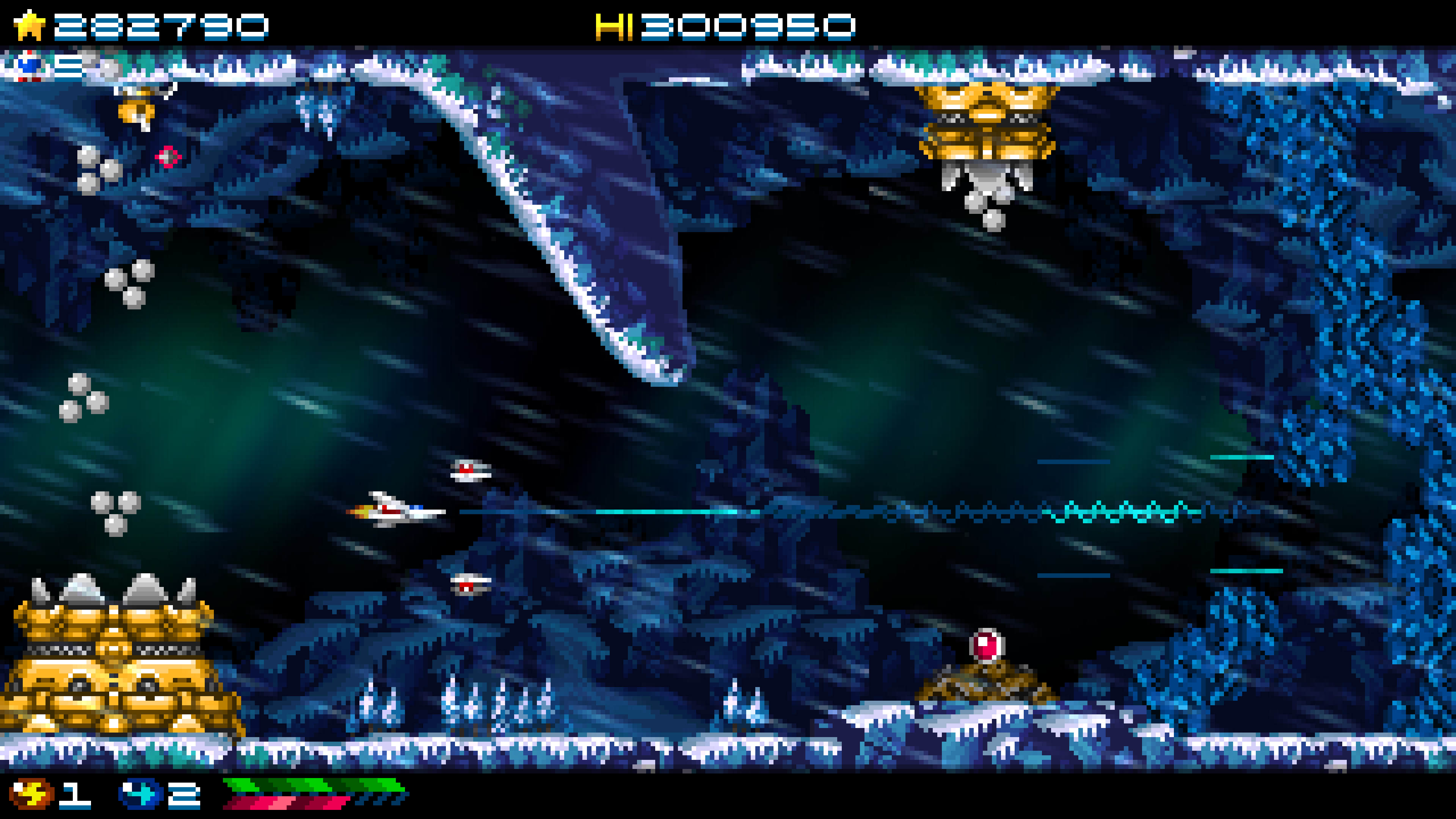 Super Hydorah screenshot 13
