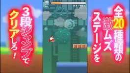 Game screenshot Super Unhappy Cart 2（しょぼーんカート） mod apk
