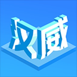 汉威智慧雨污分流管理系统