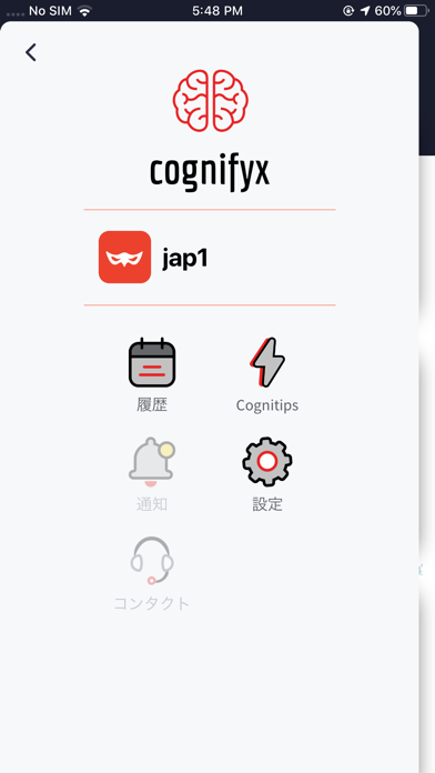Cognifyx Japanese screenshot 2