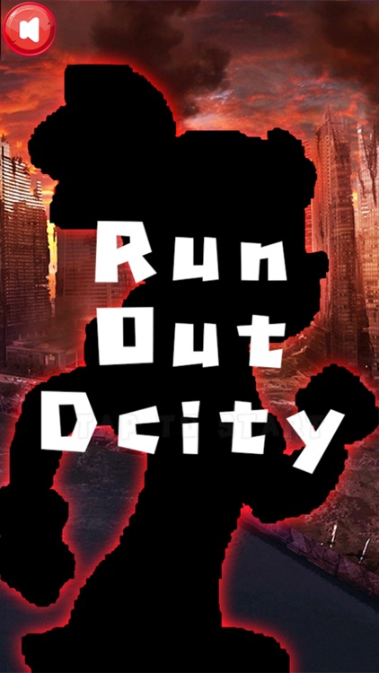 Run Out Dcity