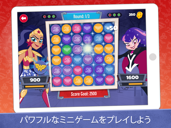 DC Super Hero Girls™のおすすめ画像3