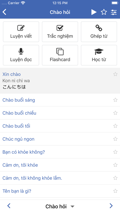 Học tiếng Nhật Dumi screenshot 3