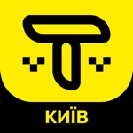 Т-сервис Киев