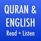 Holy Quran & English Audio