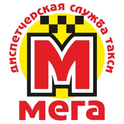 Такси Мега Бузулук