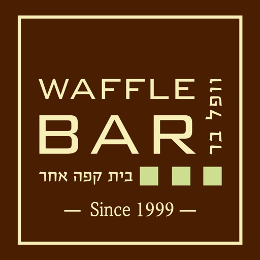 וופל בר , Waffle Bar Icon