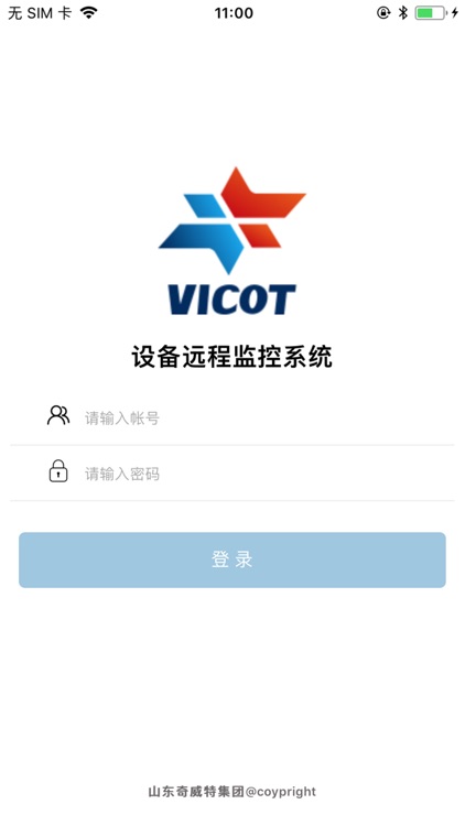 vicotApp