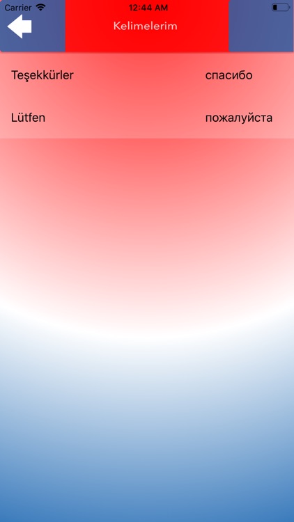 Türkçe Rusca Sözlük screenshot-7