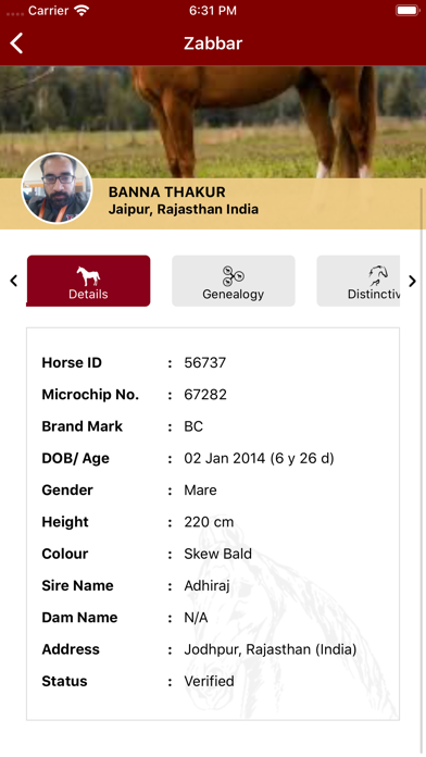 Marwari Horse Society screenshot 2