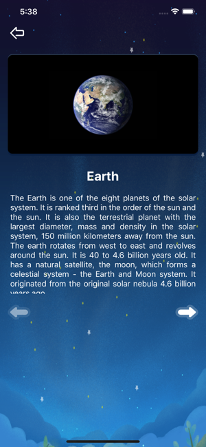 Planetary Recognition(圖2)-速報App