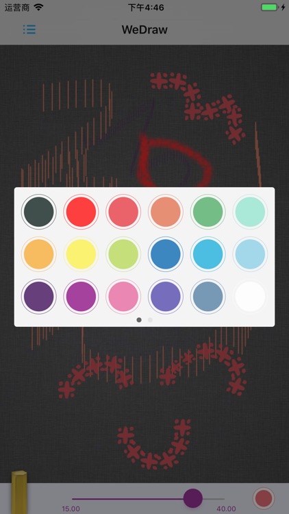 WeDraw--Draw anything