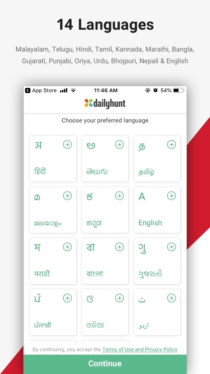 Dailyhunt (Formerly NewsHunt)