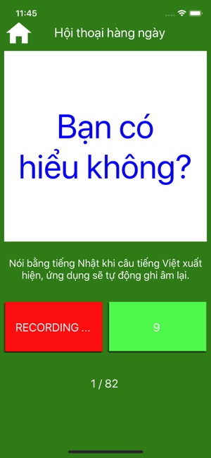 Học Tiếng Nhật Giao Tiếp Pro(圖3)-速報App