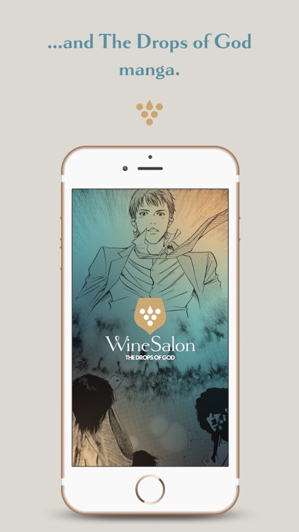 WineSalon