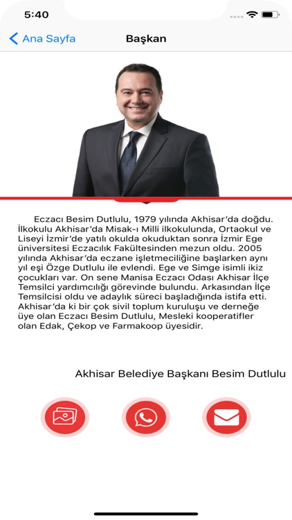 Akhisar Belediyesi