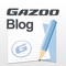 GAZOO Blogアプリとは、