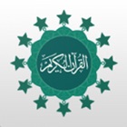 Top 20 Education Apps Like Quran Azerbaijan - Best Alternatives