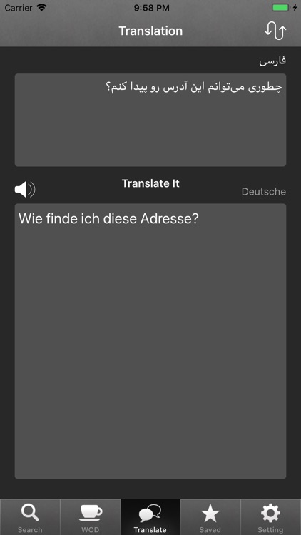 German Dic Pro
