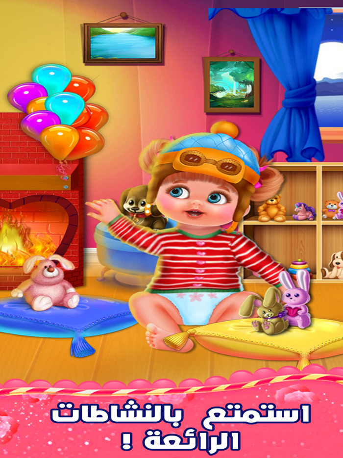 لعبة دمية الاطفال العاب بنات
