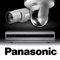 Panasonic Security Viewer