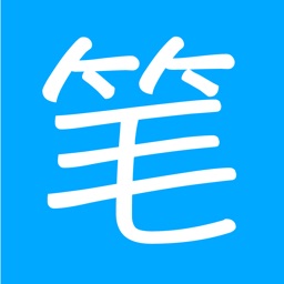 笔趣阁 - 综合阅读极速版