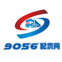 9056配货网 pour PC