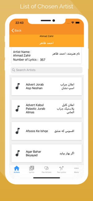 Afghan Song Lyrics(圖2)-速報App