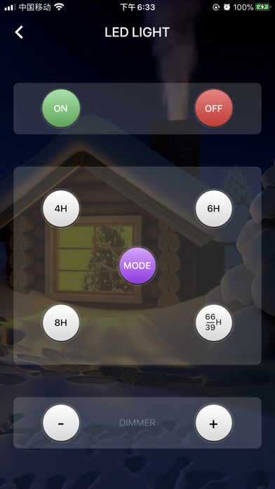 Lights Remote screenshot 2