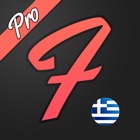 Top 30 Education Apps Like Flamingo Greek Pro - Best Alternatives