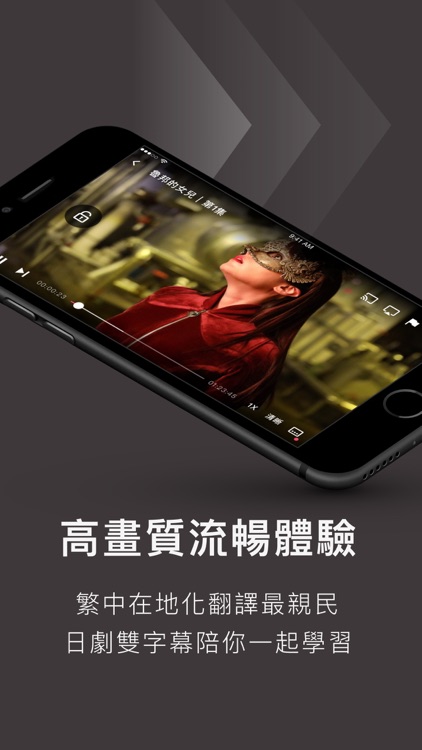 KKTV