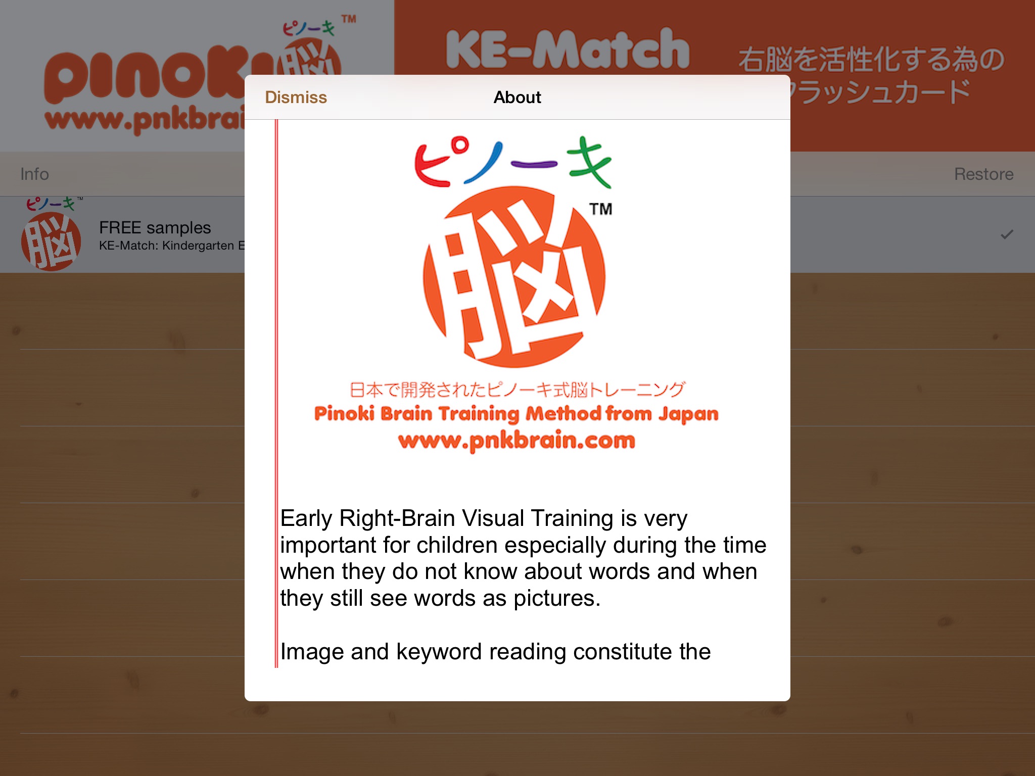 KE-Test: Kindy English Vocab screenshot 4