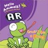 Croak! I Am a Frog AR