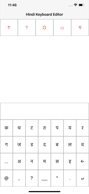 Hindi Keyboard Editor