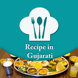 Gujarati All Recipes