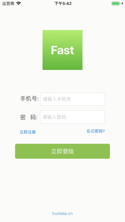 BClient-Your Logistics platfor