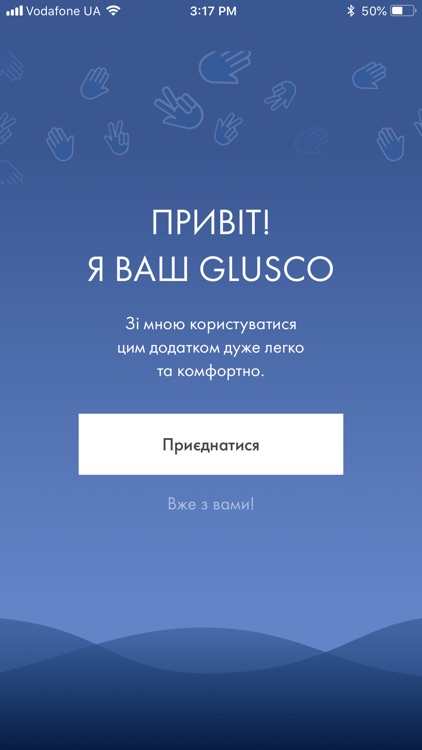 Glusco